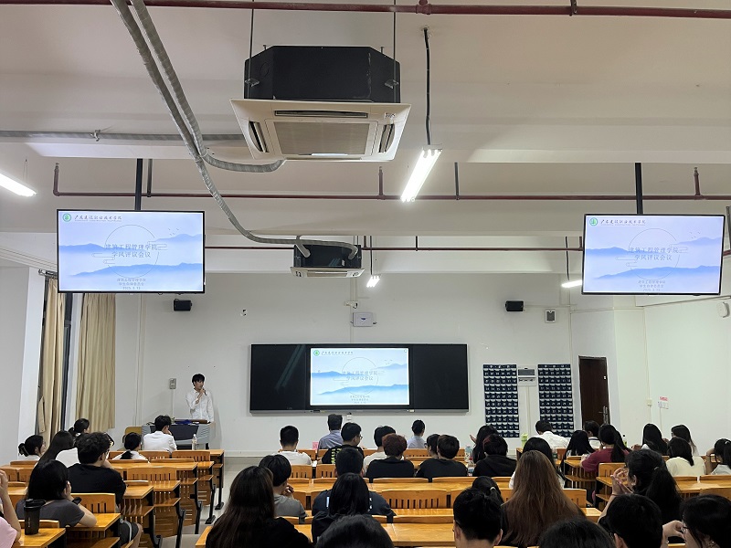 1 会议现场.jpg