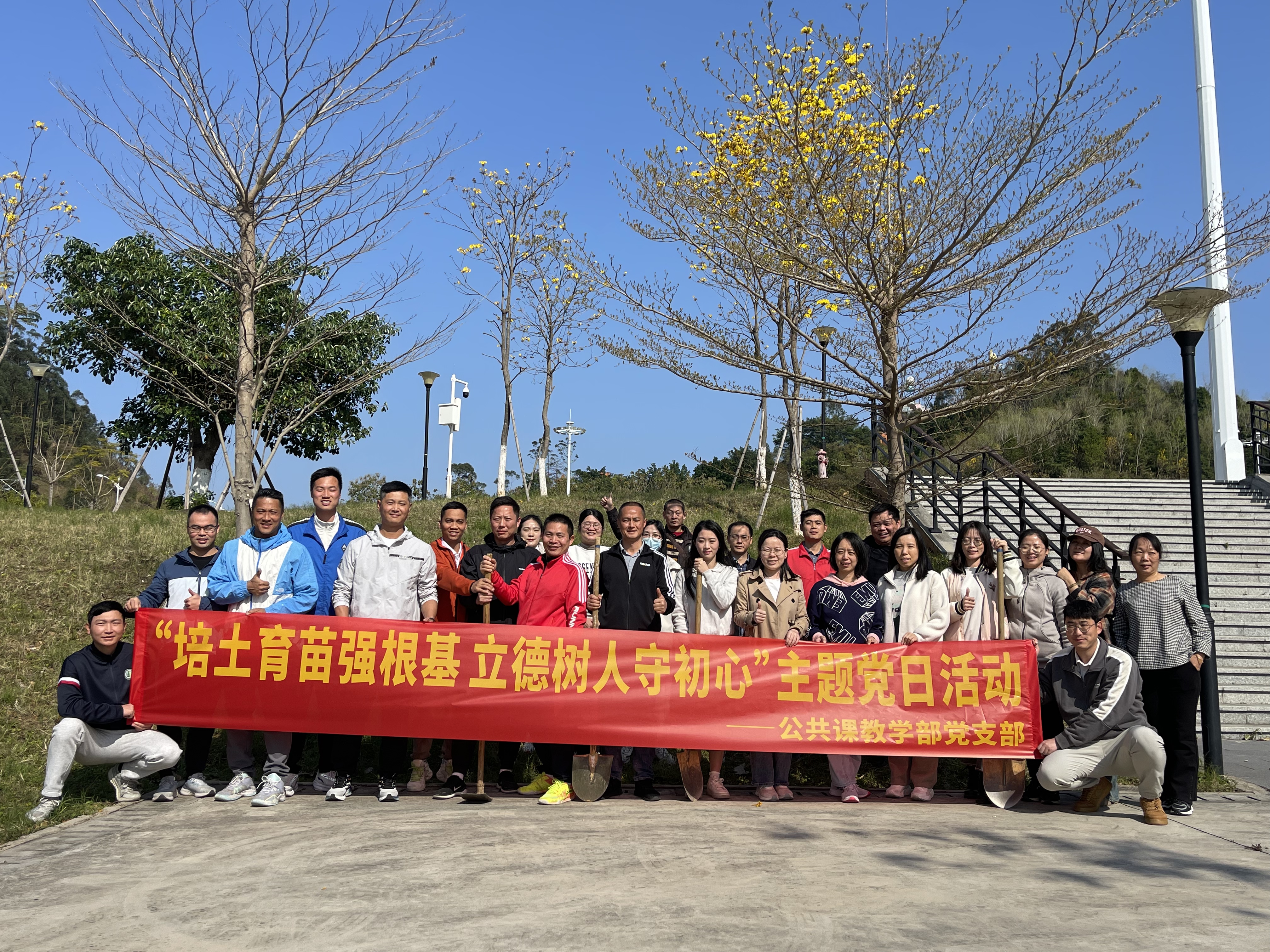 微信图片_20250321090426.jpg