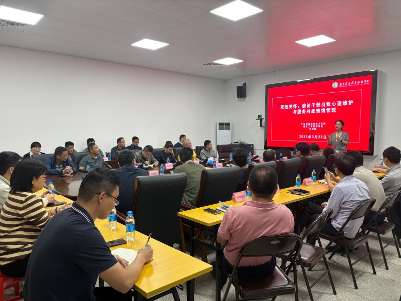 图片 (2)(1).jpg