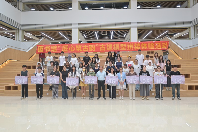 微信图片_20250529145306.jpg