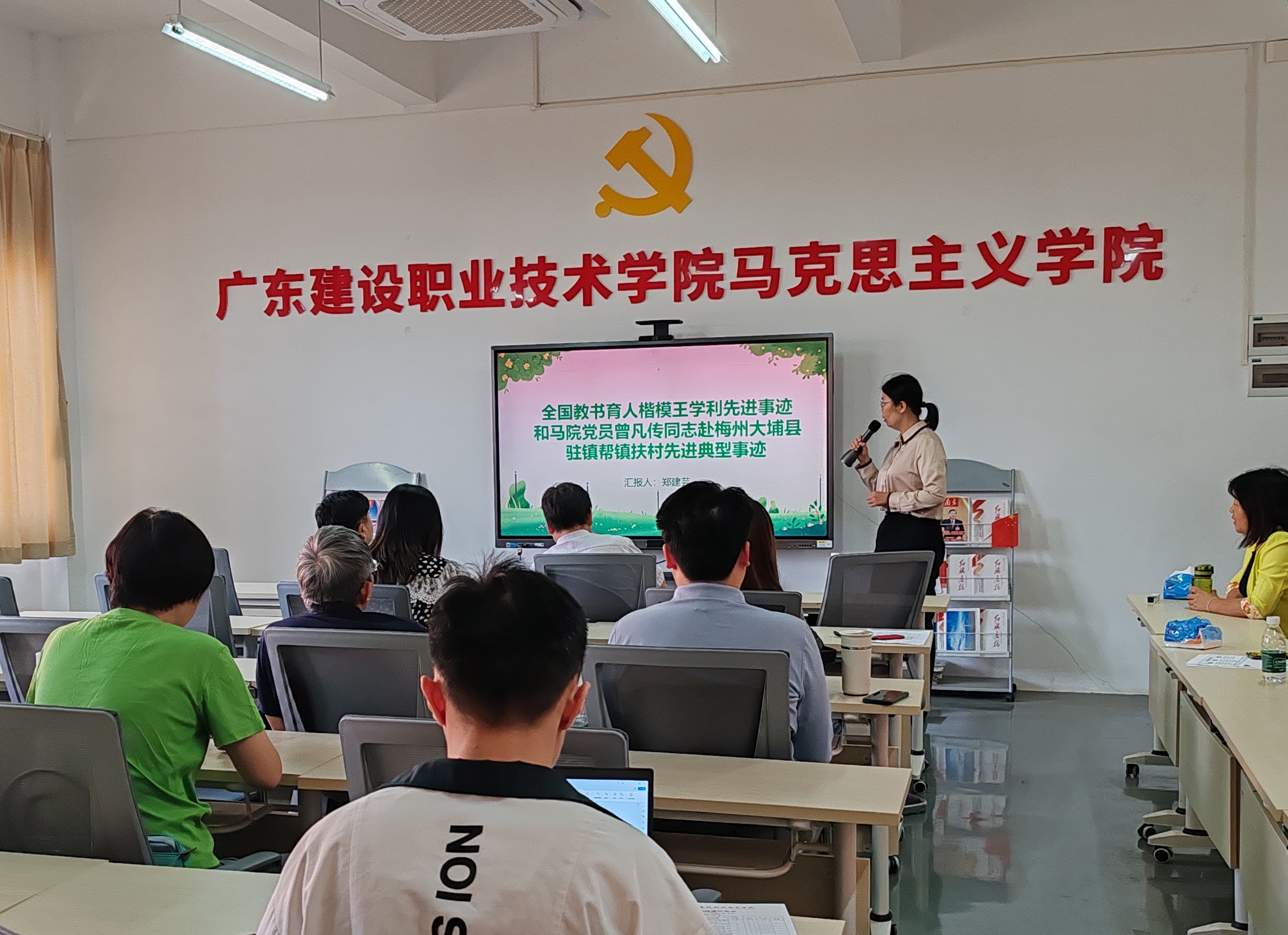 微信图片编辑_20241111163423.jpg