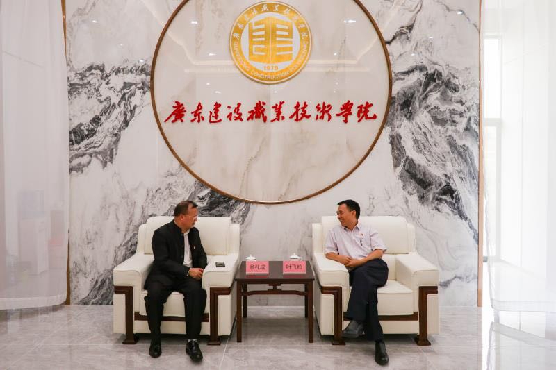 座谈现场.jpg