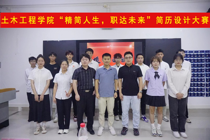合照.jpg