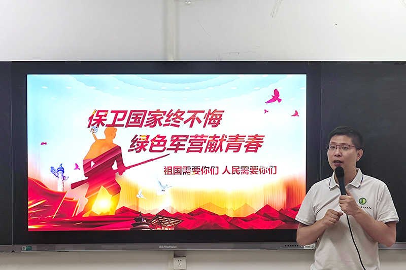 石文涛老师为青马班学员授课.jpg