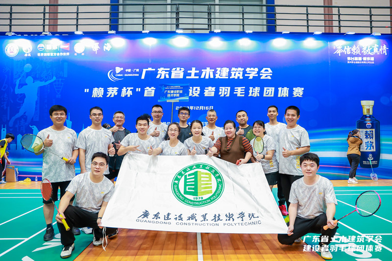 问鼎网中国参赛队员合影.jpg