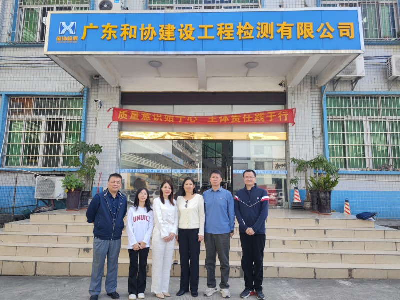 微信图片_20241205155240(1).jpg
