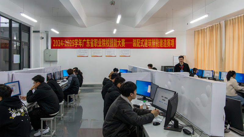 11.装配式建筑智能建造赛项比赛现场 (2).jpg