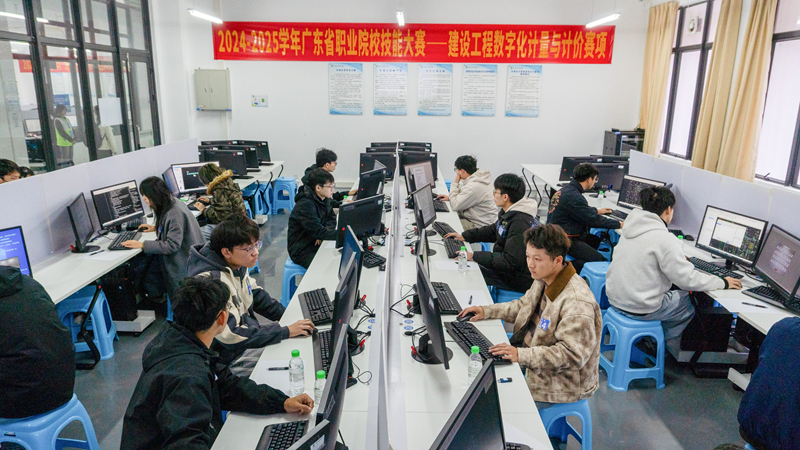 7.建设工程数字化计量与计价赛项比赛现场.jpg