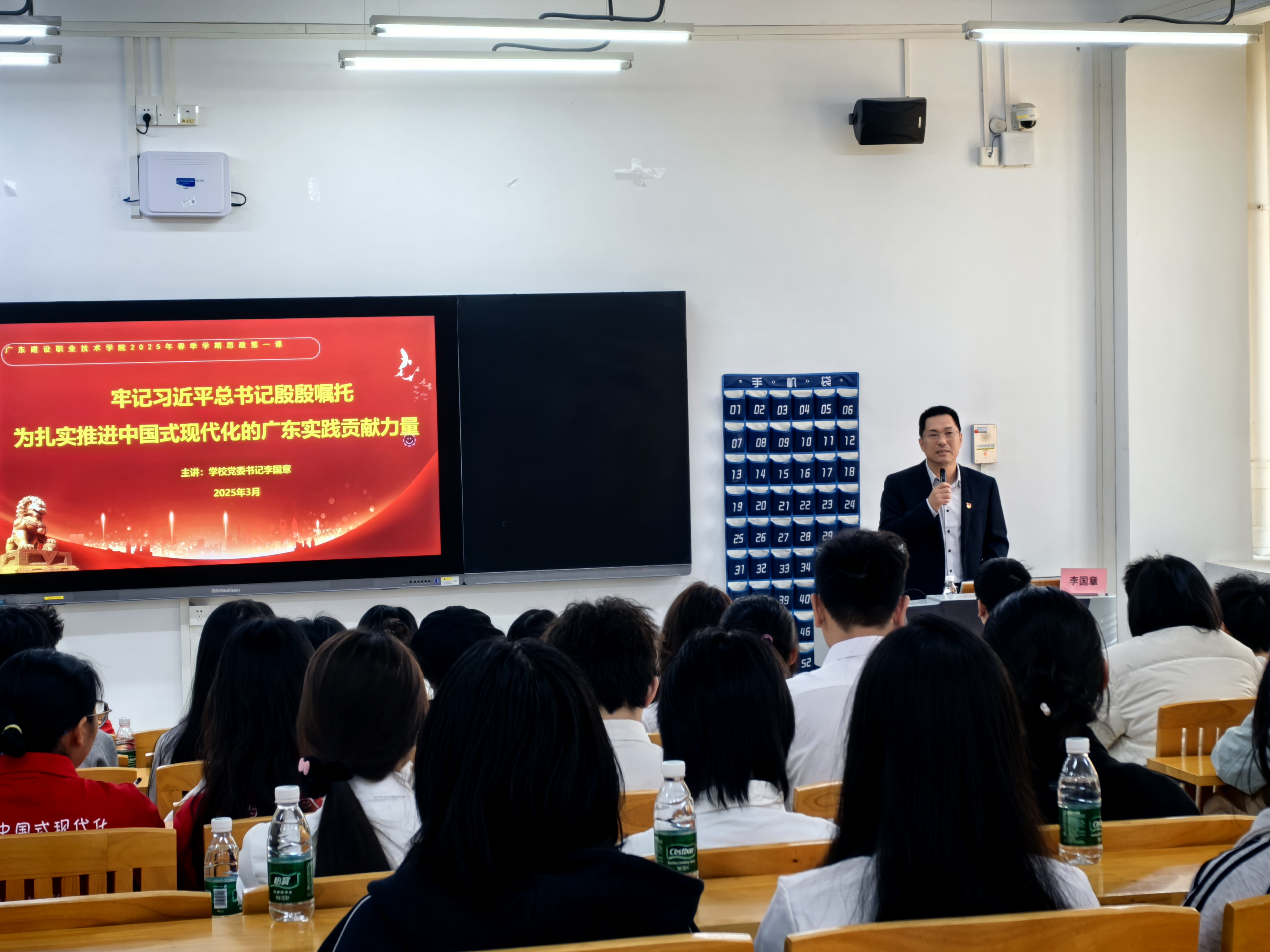 微信图片_20250319000412.jpg
