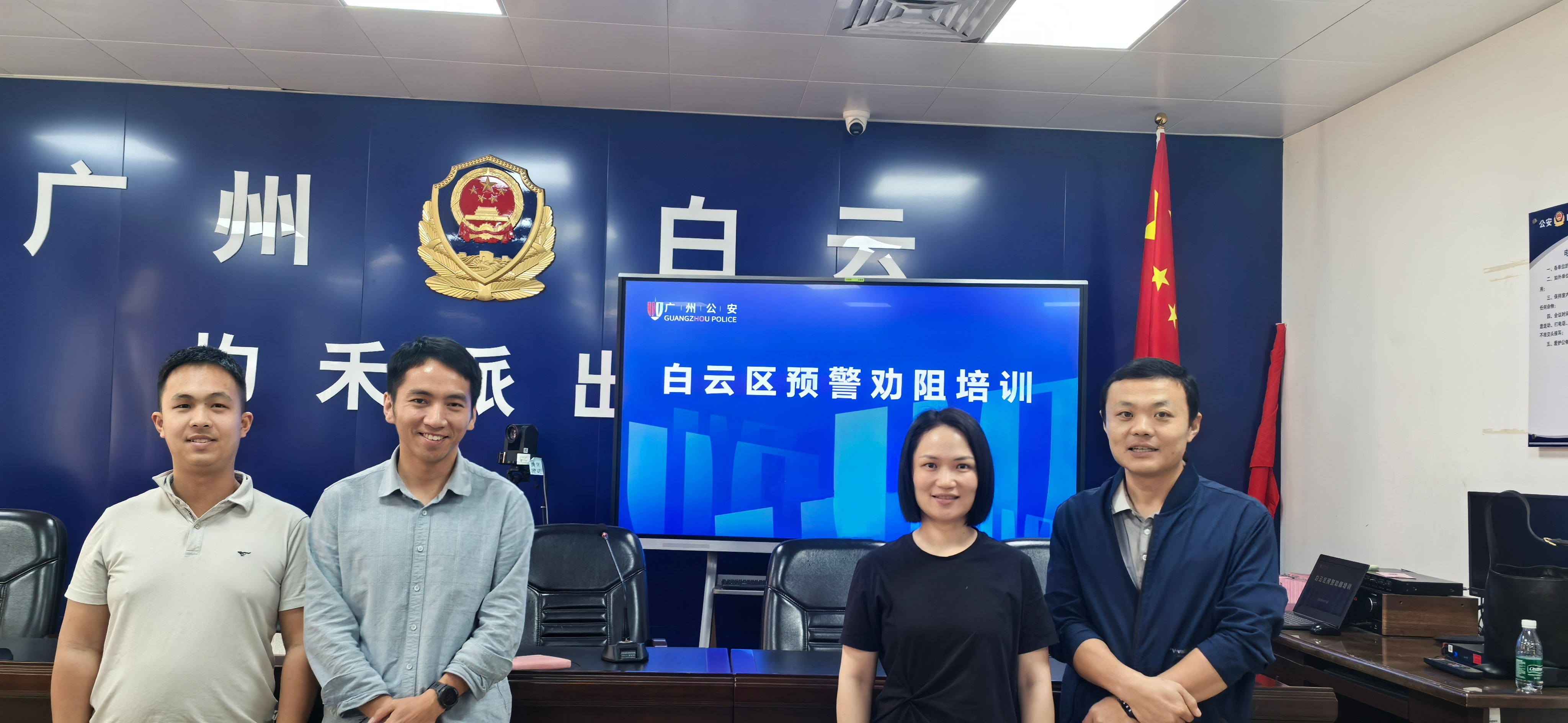 微信图片_20250319084436.jpg