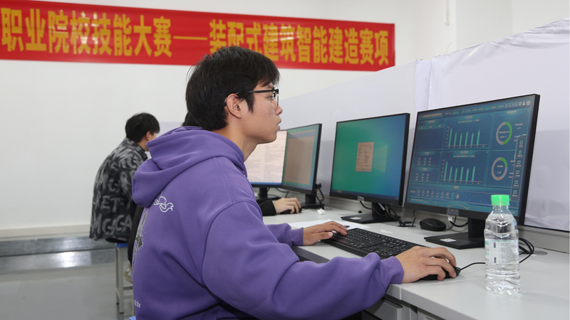 12.装配式建筑智能建造赛项比赛现场.jpg