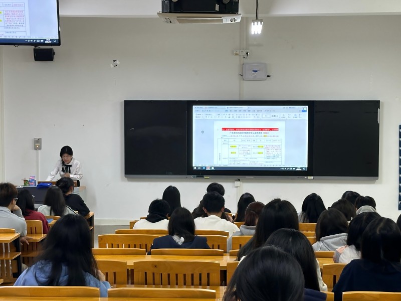 家庭经济困难学生认定工作业务培训2(1).jpg