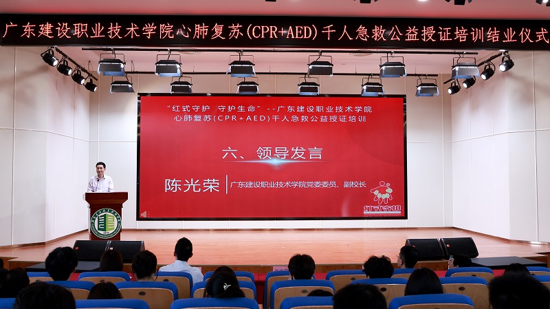 微信图片_20250401091655.jpg