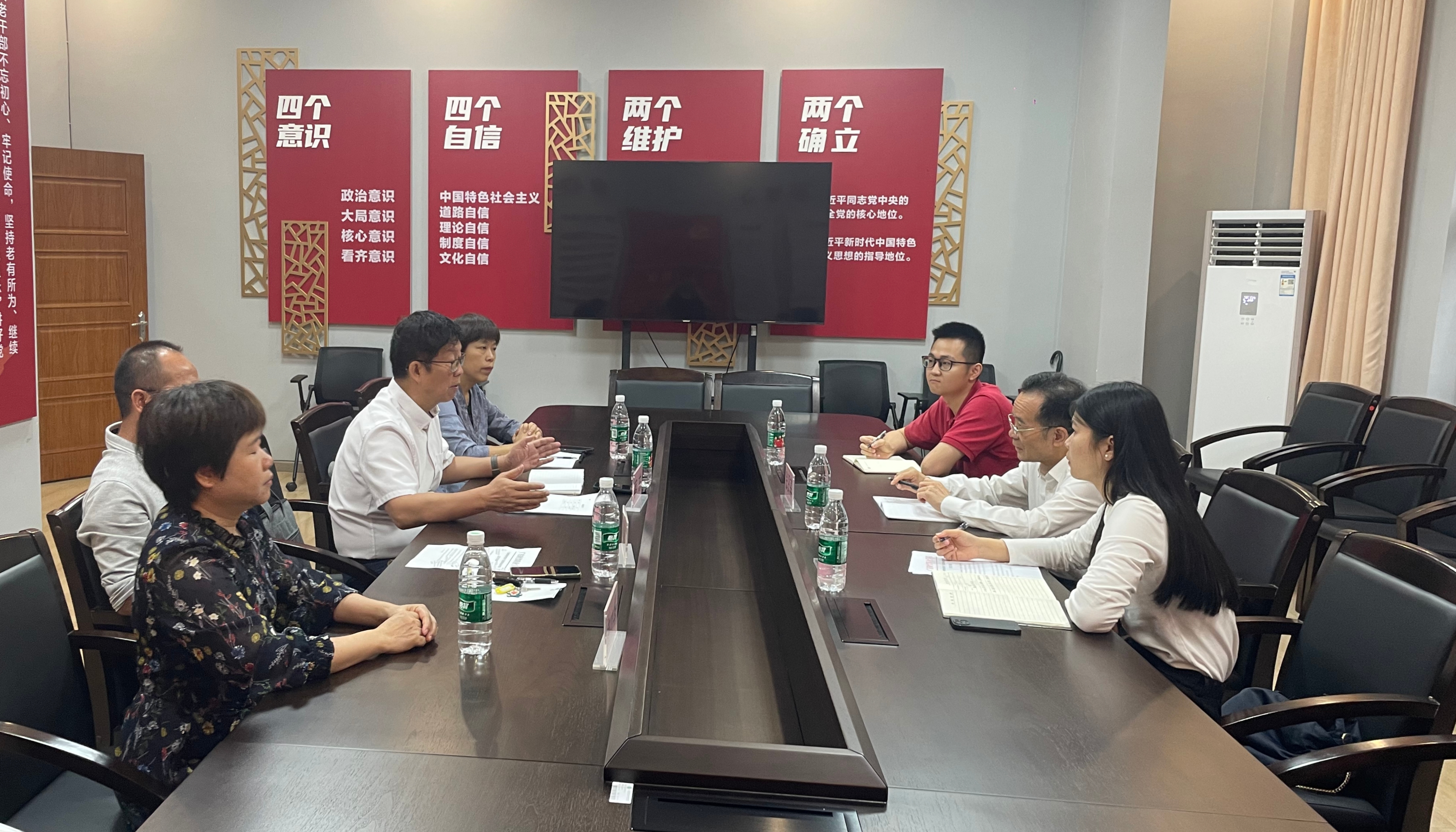 广东财贸学院来访.jpg
